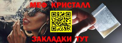 гашишное масло Малгобек