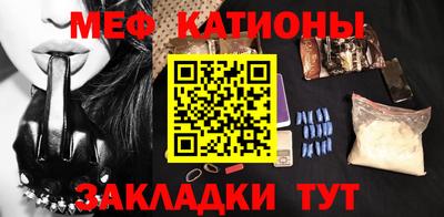а пвп мука Малоярославец