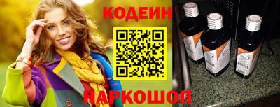 а пвп мука Малоярославец