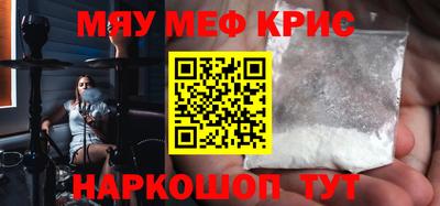 гашишное масло Малгобек