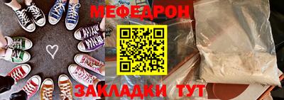 гашишное масло Малгобек