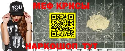 гашишное масло Малгобек