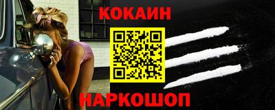 а пвп мука Малоярославец