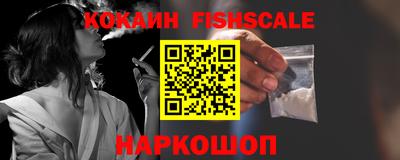 дмт Мариинск