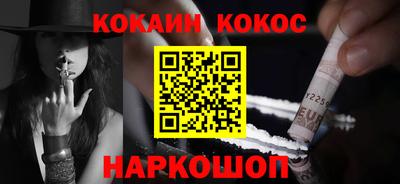 а пвп мука Малоярославец