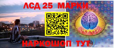 гашишное масло Малгобек