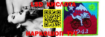 дмт Мариинск