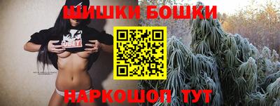 дмт Мариинск