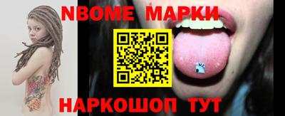 гашишное масло Малгобек