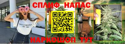 а пвп мука Малоярославец