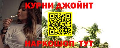 дмт Мариинск