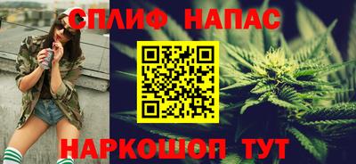 гашишное масло Малгобек