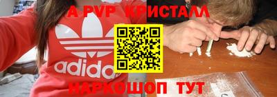 гашишное масло Малгобек