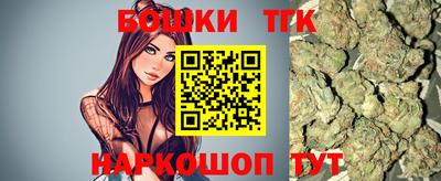 дмт Мариинск