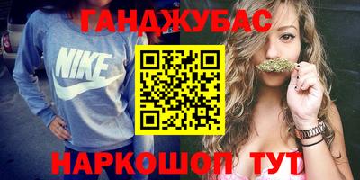 а пвп мука Малоярославец