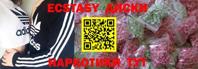 а пвп мука Малоярославец