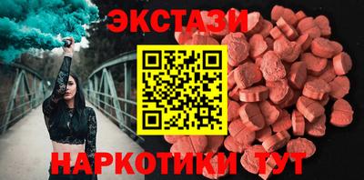 гашишное масло Малгобек