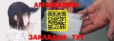 а пвп мука Малоярославец