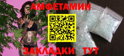 гашишное масло Малгобек