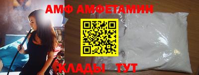 гашишное масло Малгобек