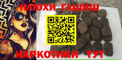 дмт Мариинск