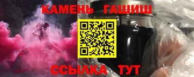 дмт Мариинск