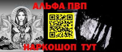 гашишное масло Малгобек